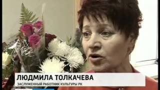 Детский ансамбль "Тюльпанчик" отметил 20-летие юбилейным концертом