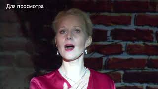 СПЕКТАКЛЬ "НА ОДНОМ ДЫХАНИИ" Tour 2019