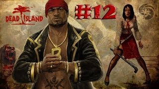 Dead Island - Винный отдел #12
