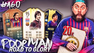 PAST and PRESENT BRACELONA SQUAD! 20x 80+ PLAYER PICK PACKS! - POOR MAN RTG #160 - FIFA 19