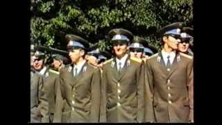 КВВАИУ-выпуск 1993