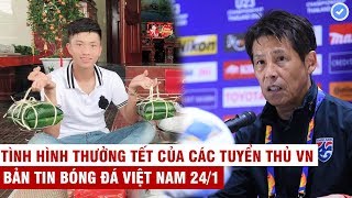 VN Sports 24/1 | Tuyển thủ VN sang Tây Ban Nha thi đấu, nhà vô địch SEA Games tuyên bố giải nghệ