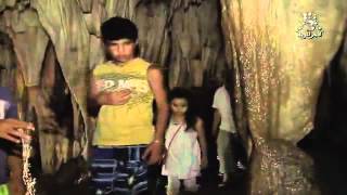 الكهوف و المغارات  العجيبة لزيامة المنصورية في ولاية جيجل على طريق وطني رقم 34 ALGERIA DELLYS