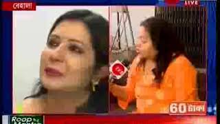 After resignation of Sovan Chatterjee, Ratna Chatterjee's interview