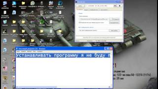 Как правильно скачать и настроить программу Bandicam