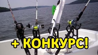 Держатель для спиннинга на лодку своими руками из ПВХ тубы