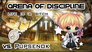 Aion 5.6 - Arena of Discipline - Pupsenok (Songweaver) (02.09.2017)