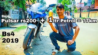 Bajaj Pulsar rs 200 Mileage Test | BS4 2019 | T mix V.