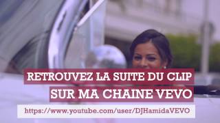 DJ Hamida Ft. Rim'K & Kayna Samet - Mehlia (C'est fini) (Extrait)
