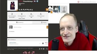 Я ИГРАЮ В СИЛУ ЖЕНСКОГО МАСТЕРА ФИДЕ ШАХМАТЫ БЛИЦ