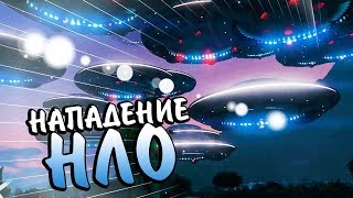 ? НЛО НАПАЛ НА АМЕРИКАНСКИЙ САМОЛЕТ - РЕАЛЬНАЯ СЪЕМКА 2018 HD (UFO)