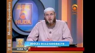 Masturbating While Fasting, #Ramadan