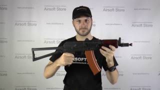 Обзор автомата (Cyma) CM045A