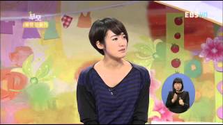 부모 - Parents_우리 가족 몸짱 만들기 2_#506