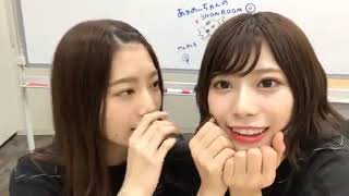けやき坂46 SHOWROOM 高本彩花 東村芽依 2018.08.19