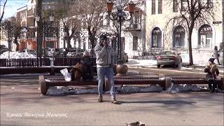 I Like To Move It!!! поет парень из Эквадора - Карлос! Brest! Music! Song!