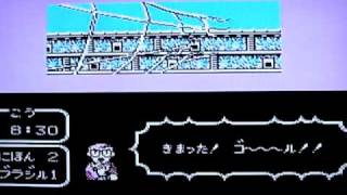 キャプテン翼Ⅱ決勝戦４