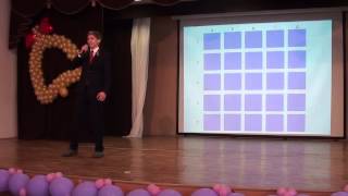 Творческий номер учителям математики