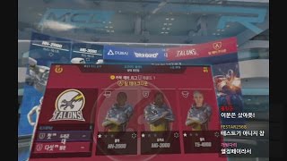 VR체험 - Rigs 한글판 - 머리로 조준하는 디바 체험영상 #03(PSVR) - Rigs #03[레비]