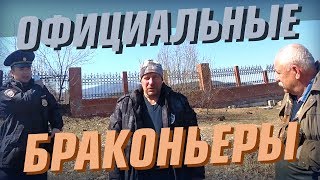 Браконьеры - Кому разрешено ловить сетью в запрет? Погоня рыбнадзора