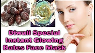 Permanent Skin Whitening with DATES Face Pack | 100 % Natural | 100 % Effective