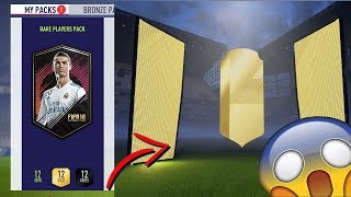 FIFA 18 50k PACK FOR 15K! CHEAPEST WAY TO COMPLETE "Hybrid Master" - W/ 50K sbc reward!!