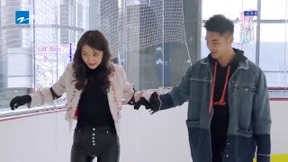 金美黎带廖锡荣滑冰 小手牵上啦《遇见你真好》第8期 花絮 20190316 [浙江卫视官方HD]