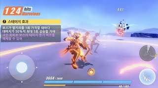 FreeCon의 붕괴3rd (崩坏3) 뻘연재 [500] [붕괴 신년 후반]