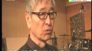 財津和夫さん（NHK総合）に元チューリップマネジャー針尾清(豊州）が出演させていただきました。２０１３ 年