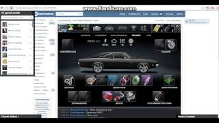 Стритрейсеры Dodge Charger '69