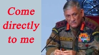 BSF Jawan video: Avoid complaints on social media, says Army Chief Bipin Rawat|Oneindia News