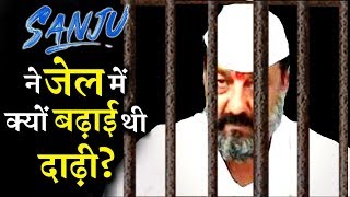Interesting Story Behind Sanjay Dutt’s Beard Look During His Jail Tenure