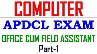Top 25  COMPUTER MCQ’S APDCL EXAM (PART-1)