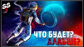 КОНЕЦ СВЕТА 2018, ЧТО ПРОИСХОДИТ СЕЙЧАС? НИБИРУ АТАКУЕТ!!
