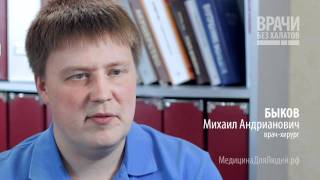 Чем опасно варикозное расширение вен?