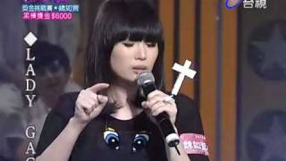 百萬大歌星 2010-07-24 pt.7/10