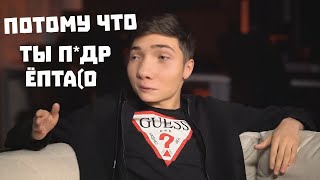 володя ххл скрывает свою ориентацию на протяжении 2-ух минут 31 сек