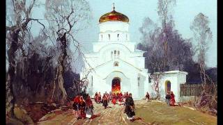 Д.Бортнянский Херувимская 7/D.Bortnyansky The Cherubim Hymn 7