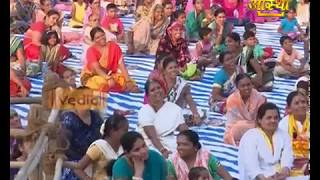 Yog Sadhana Mahotsav | Valsang, Solapur , Maharashtra | 17 March 2018 (Part 2)