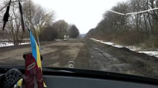 дорога Дрогобич - Самбір