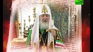 О храме