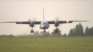 Посадка на грунт Ан-26
