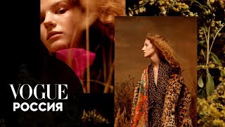 Как носить вещи из цветного меха