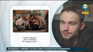Александр Петров в гостях у Натальи Панкратовой