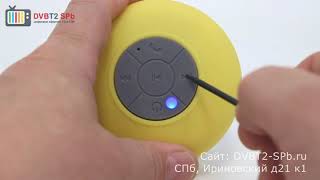 Waterproof BTS-06  - обзор портативной влагозащищённой колонки