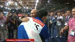 Олимпиада-2012. Небывалый триумф российских дзюдоистов