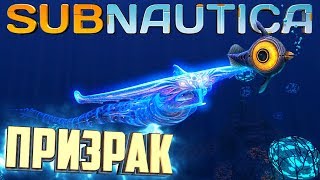 УЛУЧШАЕМ ЦИКЛОПА - SUBNAUTICA Выживание #11