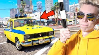 GTA 5 Игра за Полицейского ? ПАТРУЛЬ НА СТАРЕНЬКОМ *МОСКВИЧЕ* (ГТА 5 МОДЫ LSPDFR 0.4)