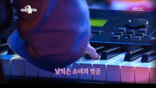 The Radio Star, Sensibility Vocal, #13, 감성 보컬 20111026