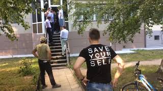 ШТУРМ АПТЕКИ ГУБКИНА 11 / НАРОДНЫЙ ПАТРУЛЬ СУРГУТ / ТРОПИКАМИД ЛИРИКА